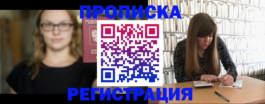 форма 3 в Моздоке